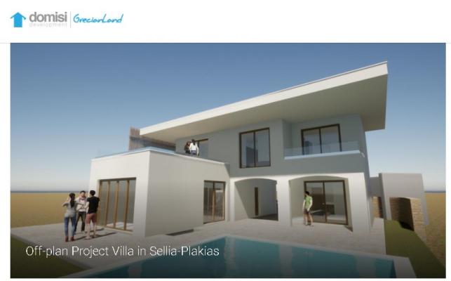 Project te koop in Griekenland - Kreta - rethymno -  550.000