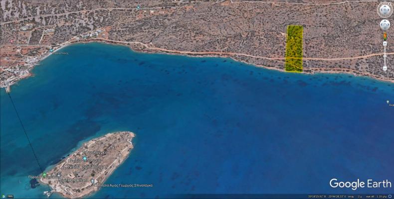 Griechenland ~ Crete (Kreta) - Terrain