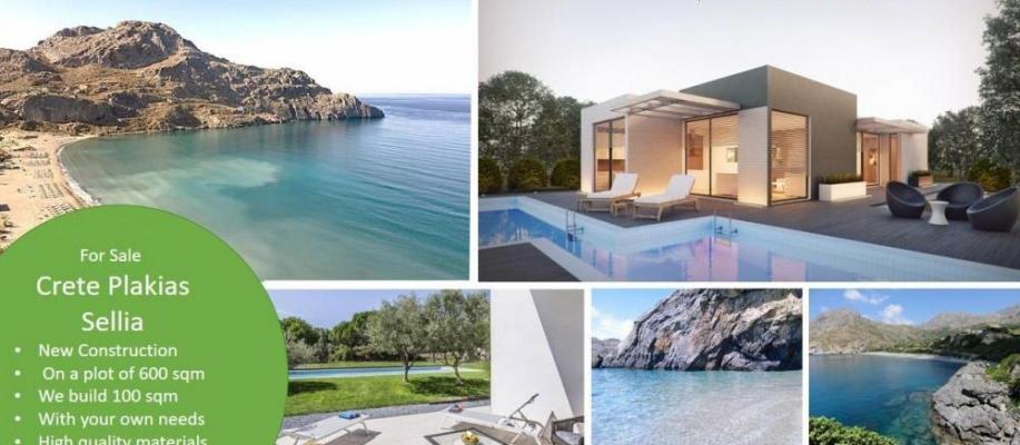 Villa te koop in Griekenland - Kreta - SELIA PLAKIAS -  320.000